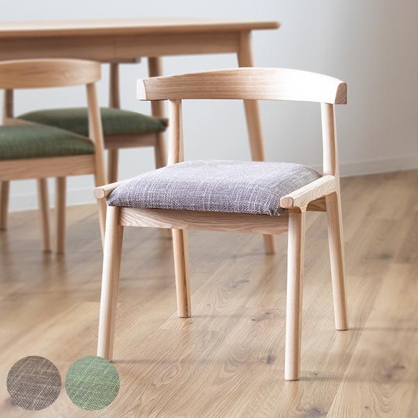 東谷 お掃除ロボット対応 ダイニングチェア 座面高43cm 天然木 （ 木製