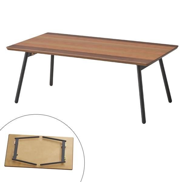 ܂re[u@tH[fBOe[u@G}[@90cm i e[u ܂肽݃e[u  Z^[e[u [e[u j