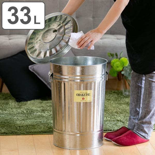 バケツ ゴミ箱 屋外の人気商品・通販・価格比較 - 価格.com バケツ ゴミ箱 屋外の人気商品・通販・価格比較 - 価格.com