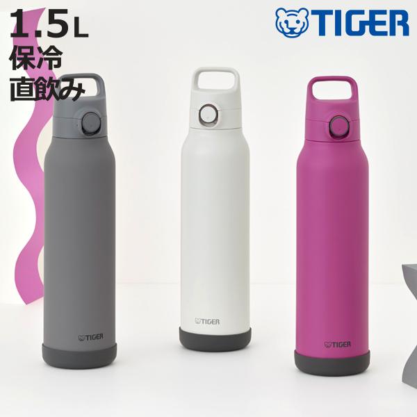 【未使用】フェイラー マナマナ 携帯用まほうびん 水筒 タイガー 未使用】フェイラー マナマナ 携帯用まほうびん 水筒 タイガー - メルカリ