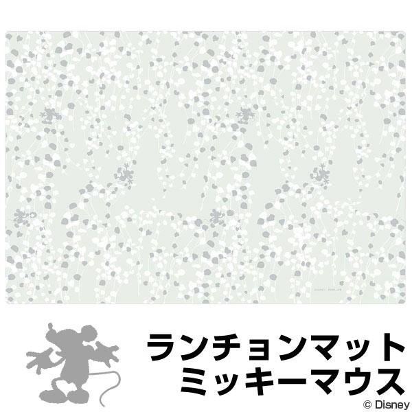 ランチョンマット キャラクターの人気商品 通販 価格比較 価格 Com