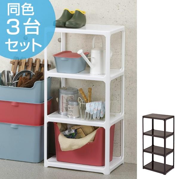 希少！　ニンテンドー　【　ユニラック 3段引き出し収納ボックス　】 希少！ヴィンテージ 任天堂【ユニラック 3段引き出し収納ボックス