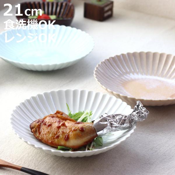 E⑦ 和皿　大皿　2枚セット 1019-10.jpg