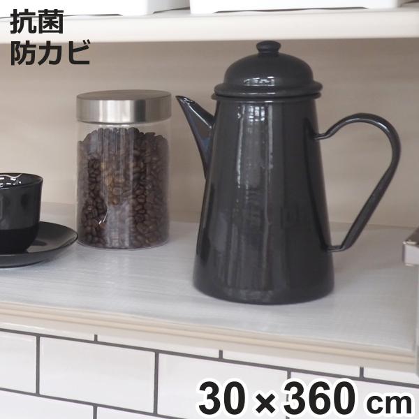 サイズ/約横30×縦360cm内容量/1枚材質/ポリエチレン生産国/日本製●キッチンの食器棚や引き出しの中に敷くのに便利なキッチンシートです。●食器や棚をキズから守るクッション性のある素材です。●使う場所に合わせて自由にカットできます。●汚...