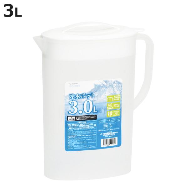 サイズ/約幅22.5×奥行10×高さ27.5cm重量/約293g容量/約3L内容量/1個材質/ポリプロピレン生産国/日本製耐熱温度/90度耐冷温度/-20度食器洗い乾燥機/使用不可電子レンジ/使用不可●衛生的なフタ付きで簡単に開閉できる冷水...