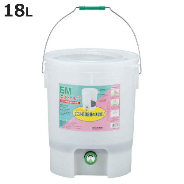 サイズ/約高さ38.7cm直径：約31cm重量/約1.23kg容量/約18L内容量/1個材質/本体：ポリエチレン取手線材：ステンレス●生ごみなどを有効活用できるコンポスト容器18Lです。●生ごみや落ち葉、雑草を入れて発酵させるだけで簡単に堆...