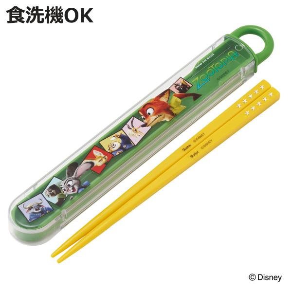 サイズ/ケース：約19.5×2.7×1.5cm箸：約16.5cm内容量/1個（箸、箸箱、名前シール）材質/箸箱本体：ポリプロピレン箸箱蓋・箸：AS樹脂生産国/日本製パーツ別耐熱温度/蓋・箸：100度ケース本体：140度食器洗い乾燥機/使用可...
