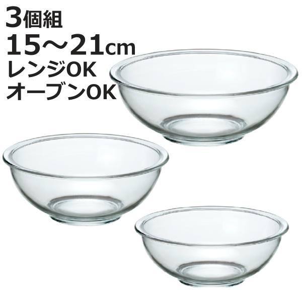 サイズ/15cm：約直径17.5×高さ8cm18cm：約直径20.5×高さ9cm21cm：約直径23.5×高さ10cm容量/15cm：900ml18cm：1500ml21cm：2500ml内容量/3個組材質/耐熱ガラス耐熱温度差/120度食...