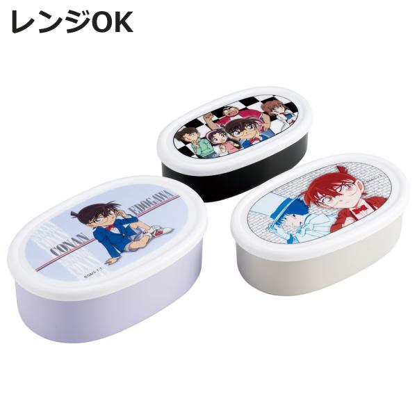 サイズ/約幅14×奥行9×高さ5.1cm中： 幅12.9×奥行8×高さ4.4(cm)小： 幅11.9×奥行6.9×高さ3.7(cm)内容量/大：約400ml、中：約280ml、小：約180ml材質/蓋：EVA樹脂本体：ポリプロピレン生産国/...