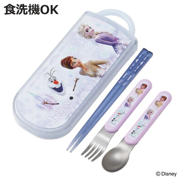 サイズ/約幅19.8×奥行7.6×高さ1.7cmお箸：約長さ16.5cmスプーン・フォーク：約長さ13cm重量/約150g内容量/1個（お箸、スプーン、フォーク、ケース、名前シール）材質/ケース蓋・お箸：AS樹脂ケース本体：ポリプロピレンス...