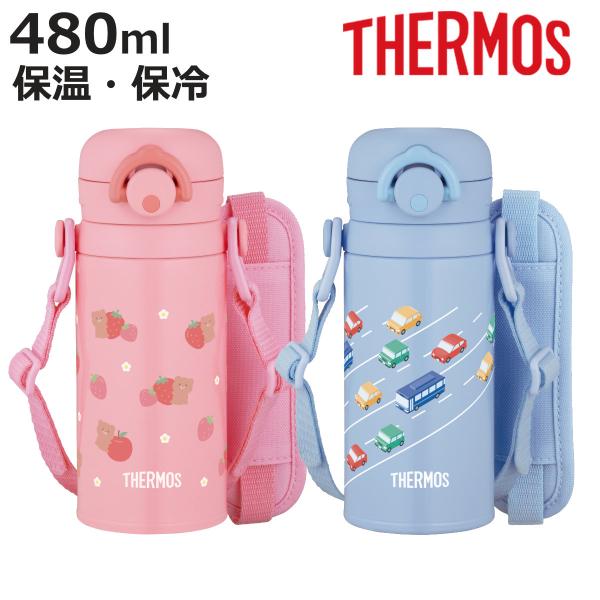 サイズ/約幅8.5×奥行7×高さ17cm重量/約200g容量/約350ml内容量/1個材質/内びん：ステンレス鋼胴部：ステンレス鋼（アクリル樹脂塗装）フタカバー：ABS樹脂フタ・せん本体・飲み口：ポリプロピレンフタパッキン・せんパッキン：シ...