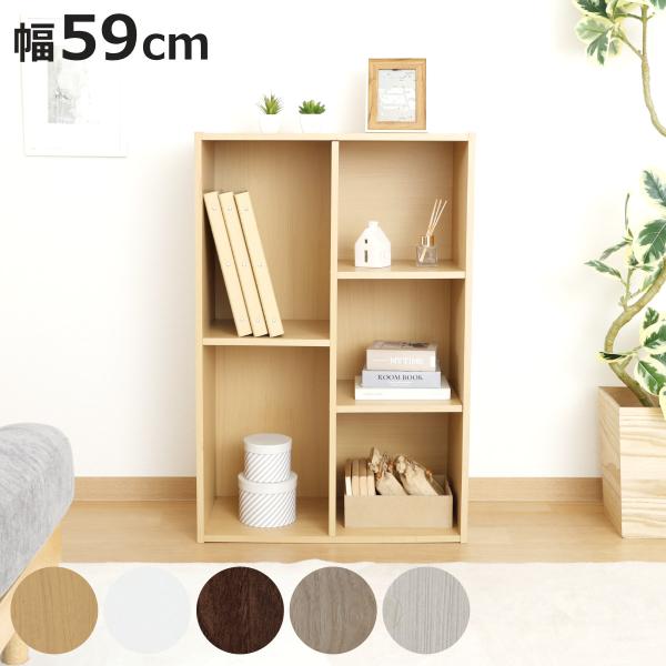 サイズ/約幅59×奥行29.5×高さ89cm重量/約10kg内容量/1台付属品：ネジ隠しシール材質/プリント紙化粧繊維板種類/ナチュラル、ホワイト、ブラウン、アッシュグレー、ホワイトウォッシュ生産国/マレーシア製組立状態/お客様組立品梱包サ...