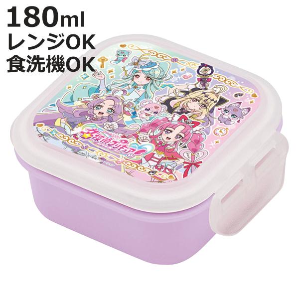 サイズ/約幅10.5×奥行9.2×高さ4.9cm容量/約180ml内容量/1個（本体、名前シール）材質/蓋・本体：ポリプロピレンパッキン：シリコーンゴム生産国/日本製パーツ別耐熱温度/蓋：100度、本体・パッキン：140度耐冷温度/-30度...