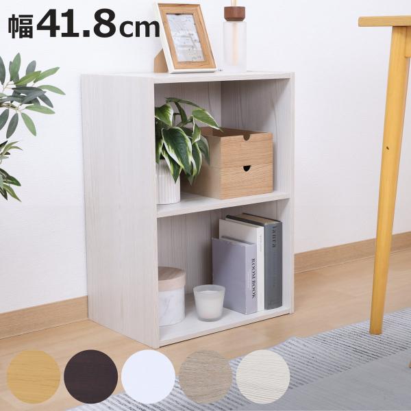 サイズ/約幅41.8×奥行29×高さ59.8cm重量/約6.7kg内容量/1台材質/プリント紙化粧パーティクルボード種類/ナチュラル、ホワイト、ブラウン、アッシュグレー、ホワイトウォッシュ生産国/マレーシア製耐荷重/15kg棚板1枚あたり耐...