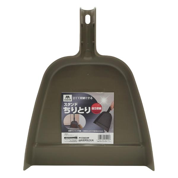サイズ/約幅27.7×奥行34.2×高さ5.5cm重量/約125g内容量/1個材質/ポリプロピレン生産国/日本製●立てて収納できるちりとりです。●狭いスペースを有効活用したい方や、空間をすっきりさせたい方におすすめです。●洗練されたデザイン...