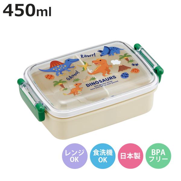 サイズ/約幅17×奥行10.5×高さ6cm容量/約450ml内容量/1個（本体、仕切り、名前シール）材質/蓋：AS樹脂本体・仕切：ポリプロピレン止具：ABS樹脂パッキン：シリコーンゴム生産国/日本製パーツ別耐熱温度/蓋・止具：100度本体・...