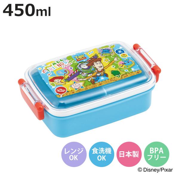 サイズ/約幅17×奥行10.5×高さ6cm容量/約450ml内容量/1個（本体、仕切り、名前シール）材質/蓋：AS樹脂本体・仕切：ポリプロピレン止具：ABS樹脂パッキン：シリコーンゴム生産国/日本製パーツ別耐熱温度/蓋・止具：100度本体・...