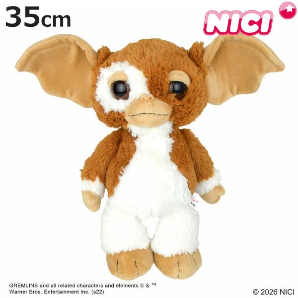 ぬいぐるみ NICI ギズモ グレムリン 35cm GREMLINS （ ニキ ヌイグルミ ふわふわ ギズモグッズ 雑貨 コラボ プレゼント ギフト かわいい キャラクター ）