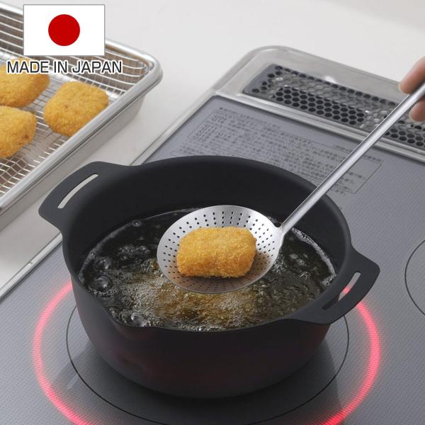 かすあげ ママクック カス揚げ 日本製 （ Mamacook かす揚げ 穴あきレードル ストレーナー レードル ステンレス ）