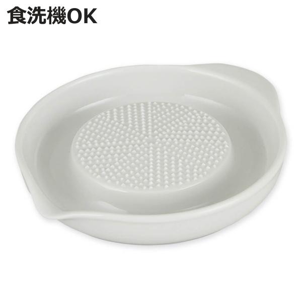 おろし器 おろし金 セラミックおろし器 貝印 食洗機対応 （ 日本製 オロシ器 大根おろし器 セラミック製 ）