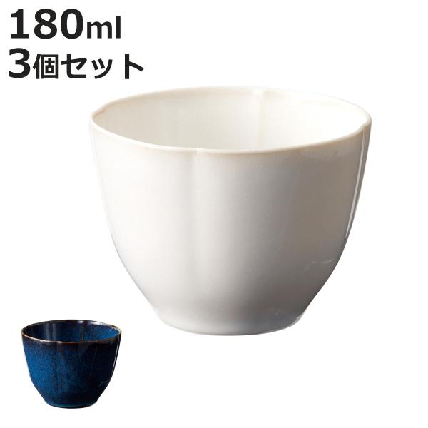 湯呑み エイム 煎茶碗 同柄3個セット （ 180ml 食洗機対応 電子レンジ対応 磁器 美濃焼 日本製 カップ コップ 湯呑 ）