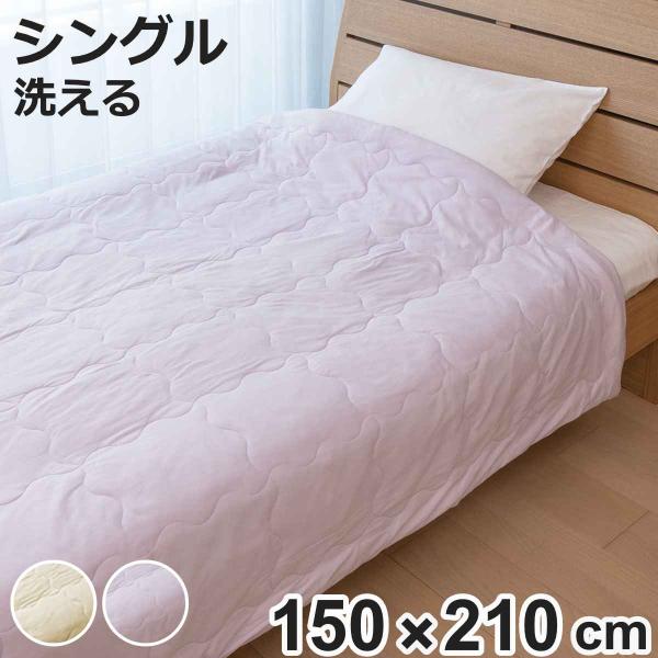 洗える真綿シルクふとん 天然シルク100％ 保温性 吸湿性 （ 洗濯可能 布団 真綿 シルク オールシーズン ）