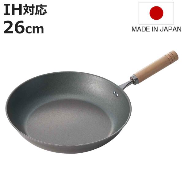 鉄フライパン 26cm IH対応 真・匠味 日本製 （ ガス火対応 軽い 木柄 金属ヘラOK ）