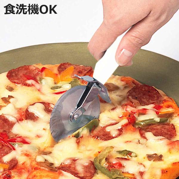 ピザカッター 回転カッター 貝印 （ ピザナイフ ロールカッター キッチン用品 食洗機対応 ピザカット ）