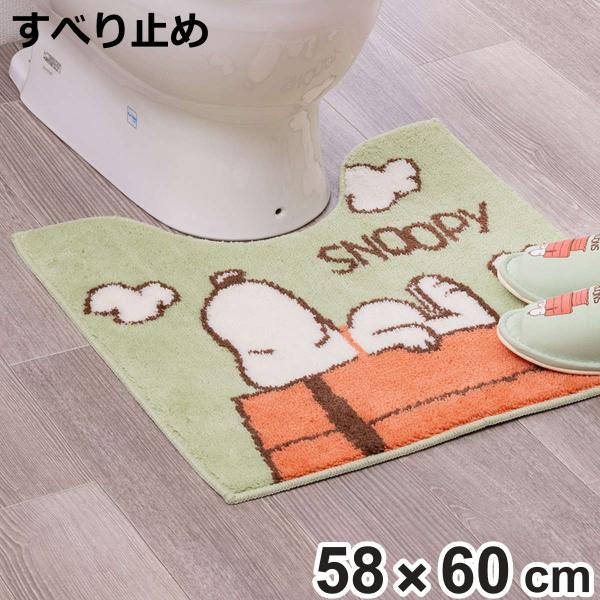 トイレマット 約58×60cm スヌーピー ドッグハウス （ トイレ マット 足元マット 洗える すべり止め キャラクター かわいい ）
