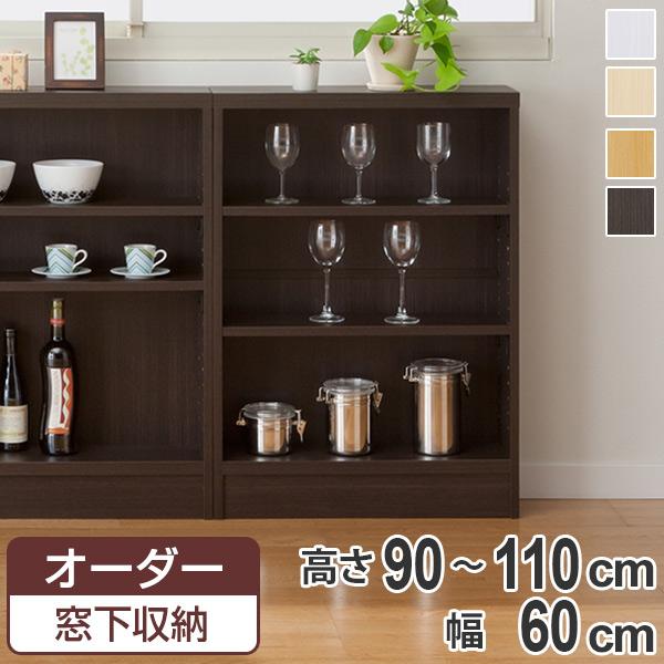 TCYI[_[Ƌ [ 60.4cm 90|110cm i I[_[ I[_[Ch I[vbN {I I [bN { j