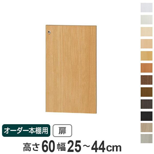 R07-5オーダーページ 夜明オーダーページ ♡ 各種オーダーページ ♡ 様