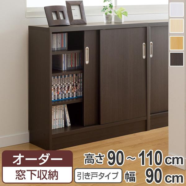 I[_[[I ˃^Cv vgώ\ʉH 90`110cm 90cm i I[_[ I[_[Ch {I I [bN { j