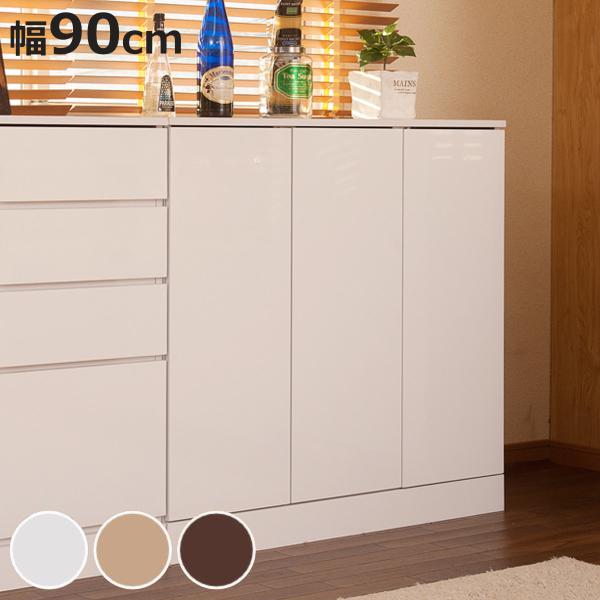 カウンター下収納 キャビネット 北欧風 Face 幅90cm キッチン収納 収納棚 窓下収納 キッチン 収納 キッチンカウンター fy0018 お弁当グッズのカラフルボックス 通販 Yahoo ショッピング