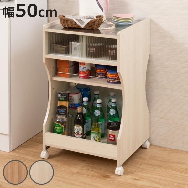 キッチンワゴン ステンレストップ ガラス引き戸付 幅50cm キッチンラック キッチン ワゴン 収納ラック 収納 ラック fy0071 お弁当グッズのカラフルボックス 通販 Yahoo ショッピング