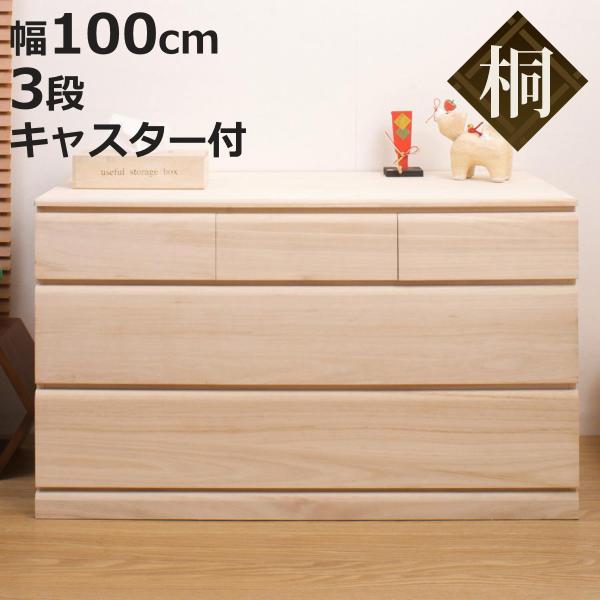 colorfulbox_7300000hi0018