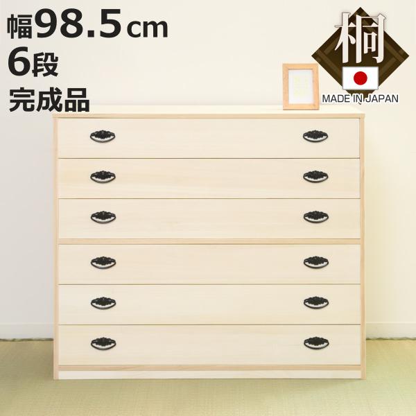 colorfulbox_7300000hirh04 colorfulbox_7300000hirh04