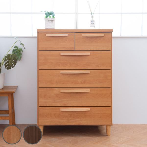 �n�C�`�F�X�g 5�i6�t �k�����_�� �V�R�؎���� ���{�� ��70cm �i ���[ ���r���O�`�F�X�g ���� ���r���O���[ �k�� �����i �j