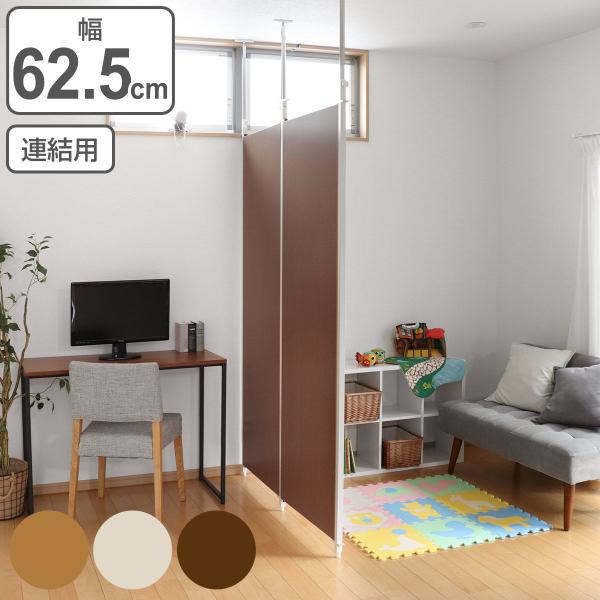 ˂ p[e[V Ap 62.5cm i ˂ Ԏd؂ ډB ՗ d؂ ؖڒ ItBX   X T j