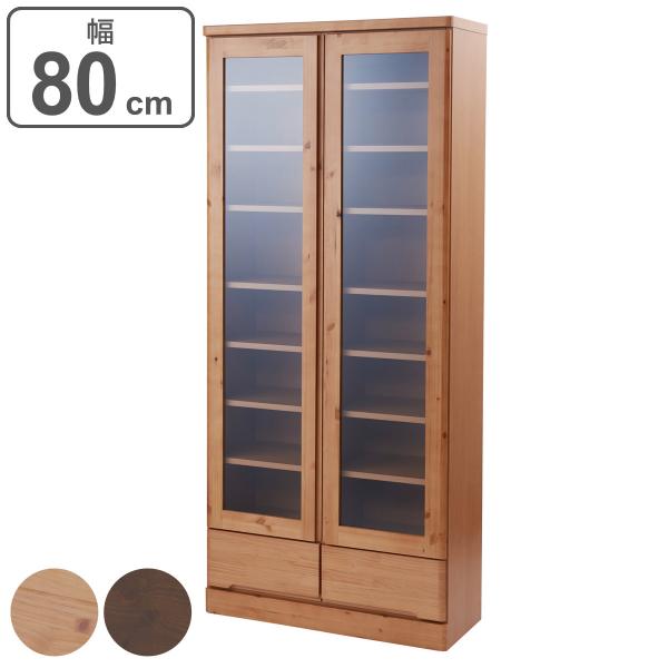 HI Jbv{[h VR 80cm ^nC^Cv i i H[ I Lb`[ rO[ X RpNg ؐ { j