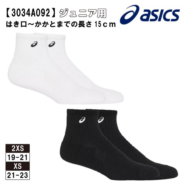 ★★★この商品の重量は【4】です。★★★商品ごとに重量を設定しております。ご注文商品の総重量【12】まではネコポス(メール便)可能です。ご注文商品の総重量【13】以上は宅配便での発送となります。税込み5980円以上で送料無料です[一部対象外...