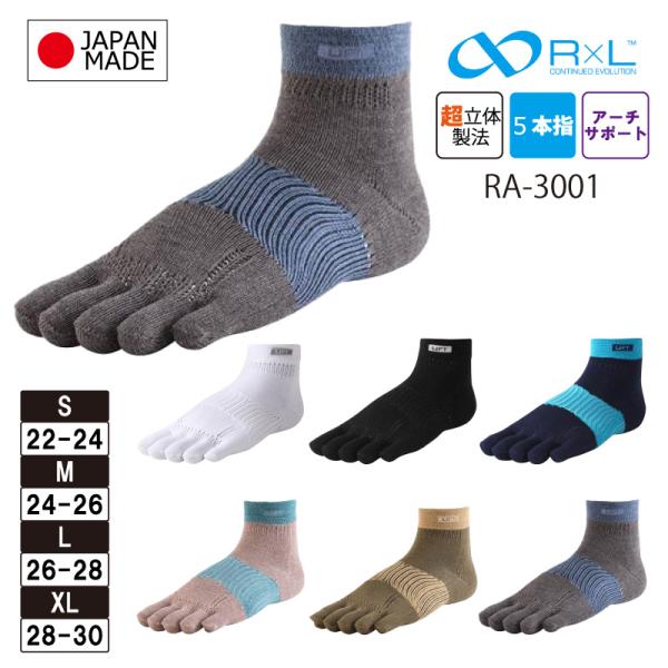 ★★★この商品の重量は【4】です。★★★商品ごとに重量を設定しております。ご注文商品の総重量【12】まではネコポス(メール便)可能です。ご注文商品の総重量【13】以上は宅配便での発送となります。税込み5980円以上で送料無料です[一部対象外...