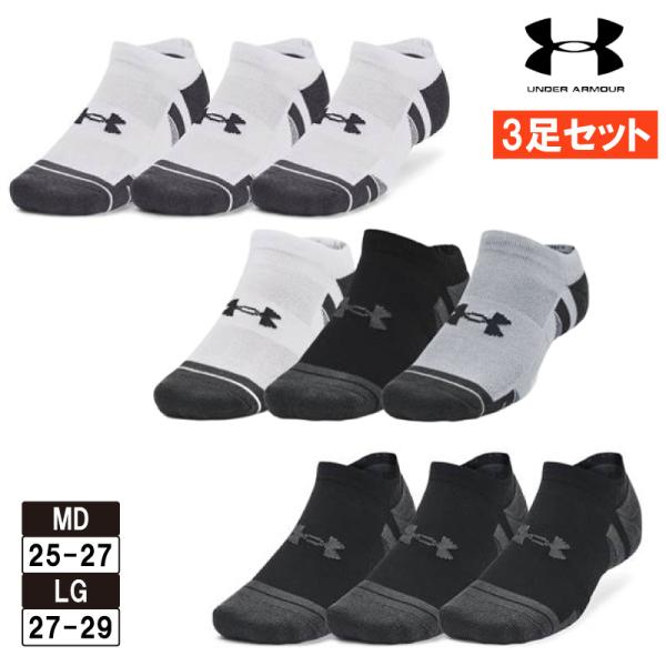 アンダーアーマー UNDER ARMOUR UAパフォーマンステック ノーショー ソックス （3足セット）（トレーニング/UNISEX）靴下 3P 3足組 1379503