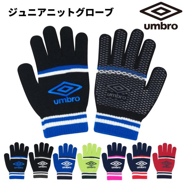 ★★★この商品の重量は【4】です。★★★商品ごとに重量を設定しております。ご注文商品の総重量【12】まではネコポス(メール便)可能です。ご注文商品の総重量【13】以上は宅配便での発送となります。税込み5980円以上で送料無料です[一部対象外...