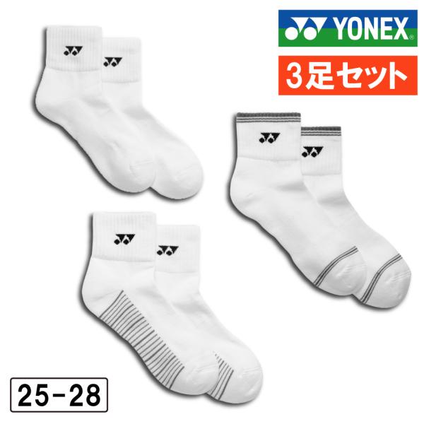 colorfuldays_ynx-19264y