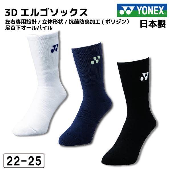 ★★★この商品の重量は【4】です。★★★商品ごとに重量を設定しております。ご注文商品の総重量【12】まではネコポス(メール便)可能です。ご注文商品の総重量【13】以上は宅配便での発送となります。税込み5980円以上で送料無料です[一部対象外...