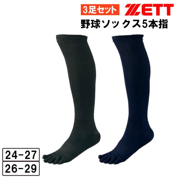 ★★★この商品の重量は【11】です。★★★商品ごとに重量を設定しております。ご注文商品の総重量【12】まではネコポス(メール便)可能です。ご注文商品の総重量【13】以上は宅配便での発送となります。税込み5980円以上で送料無料です[一部対象...