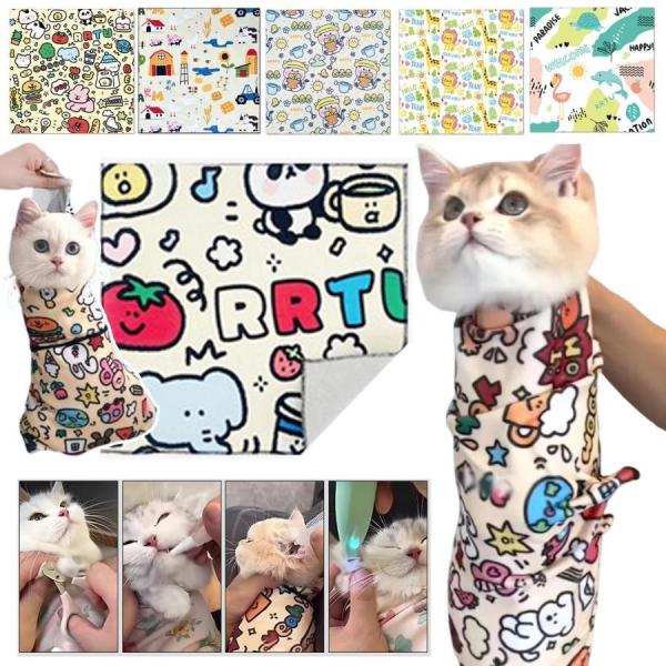 猫用グルーミングバッグ 爪切り用猫用ラップ キャットグルーミングバッグ 猫のお風呂バッグ 猫用グルーミングラップ お風呂 爪切り時 耳掃除 注射 シャンプ