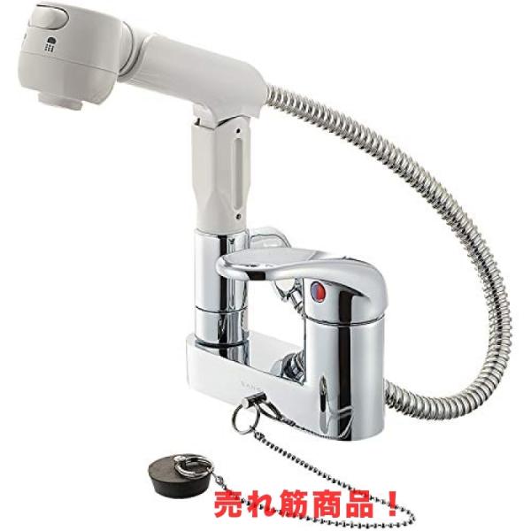 SANEI シングルスプレー混合栓(洗髪用) K37100VR-13 (水栓金具) 価格 