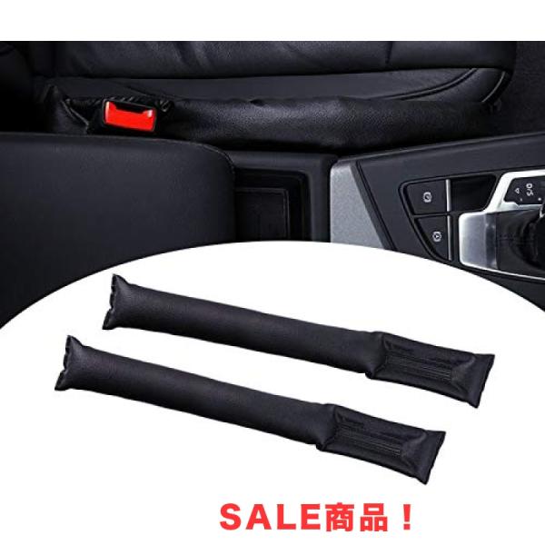 人気アイテムBosszier 新型 マツダ3 MAZDA3 FASTBACK SEDAN アクセラ(H31.5*)/マツダ MAZDA2 DJ系 (H31.7*) マツダ CX-30 「DM系」(R1.10*) /マツダ M