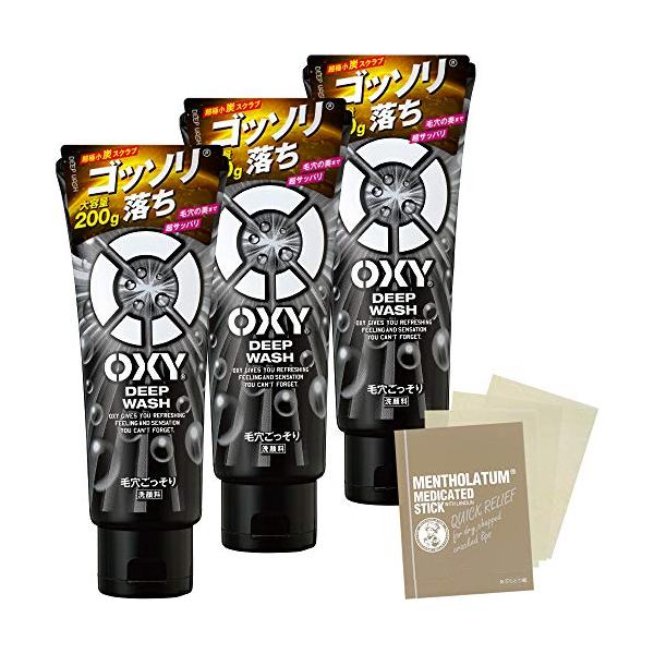 オキシー(Oxy) オキシー (Oxy) ディープウォッシュ 超極小炭スクラブ入り 大容量洗顔料 200g×3個 おまけ付 セット  :colbeautamon2109221160b734f5:カラフルマート 通販 